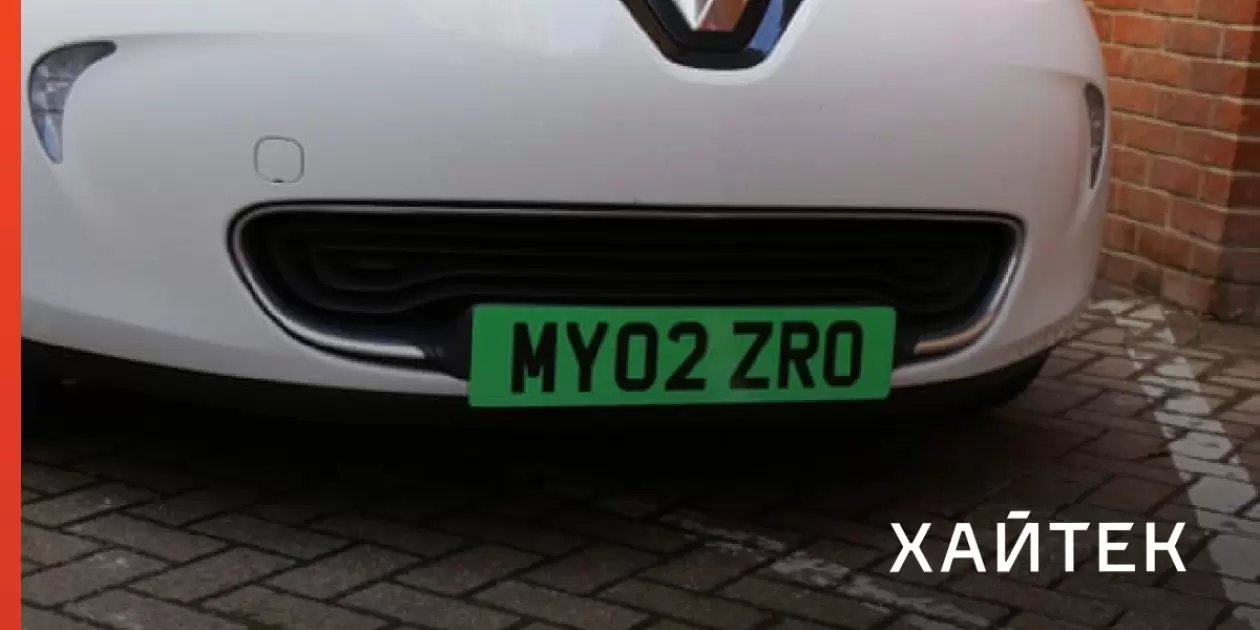 Are 4D Number Plates Road Legal?